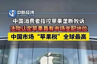 必威国际官网旗舰店电话截图1